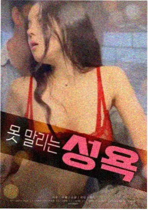 旧胶片 缩略图